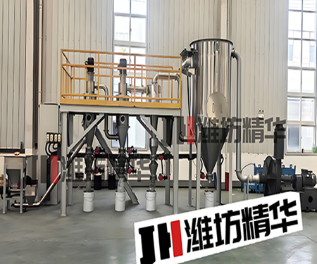 镍粉分级机-金属粉分级机设备客户案例分享