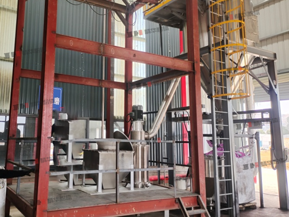 沥青气流粉碎机--河南某公司