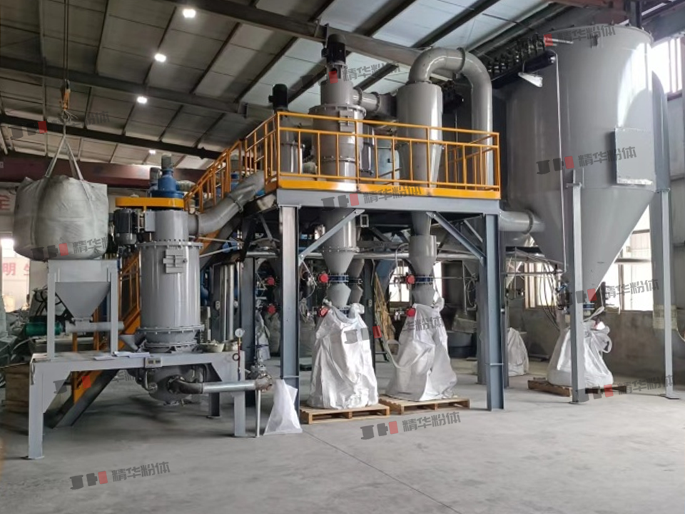 碳化硅气流粉碎机--江苏某公司