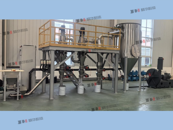 镍粉气流分级机--陕西某公司