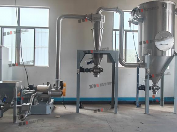 化工盐超微粉碎机--甘肃某公司