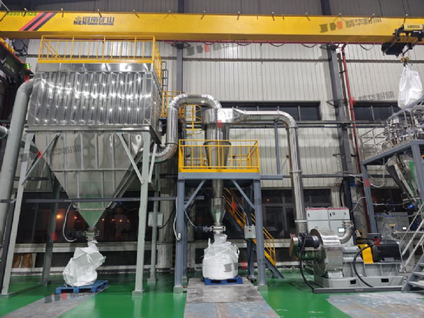 氢氧化铝超微粉碎机--江苏某公司