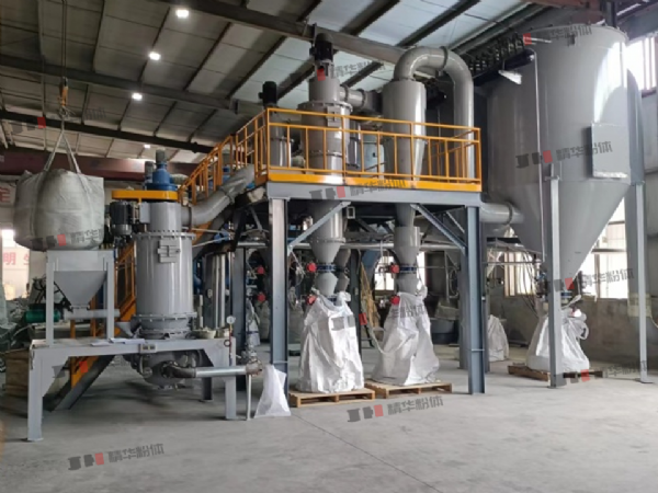 碳化硅气流粉碎机--江苏某公司