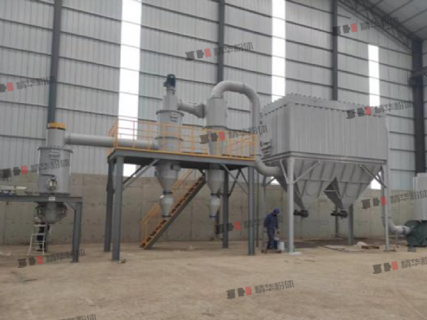 碳化硅气流粉碎机--河北某公司